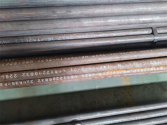 安徽20g高压无缝管