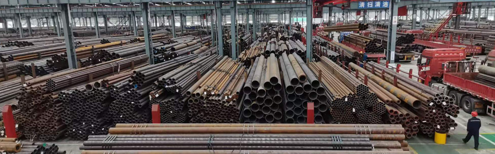 安徽无缝钢管厂