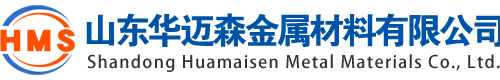 安徽无缝钢管厂